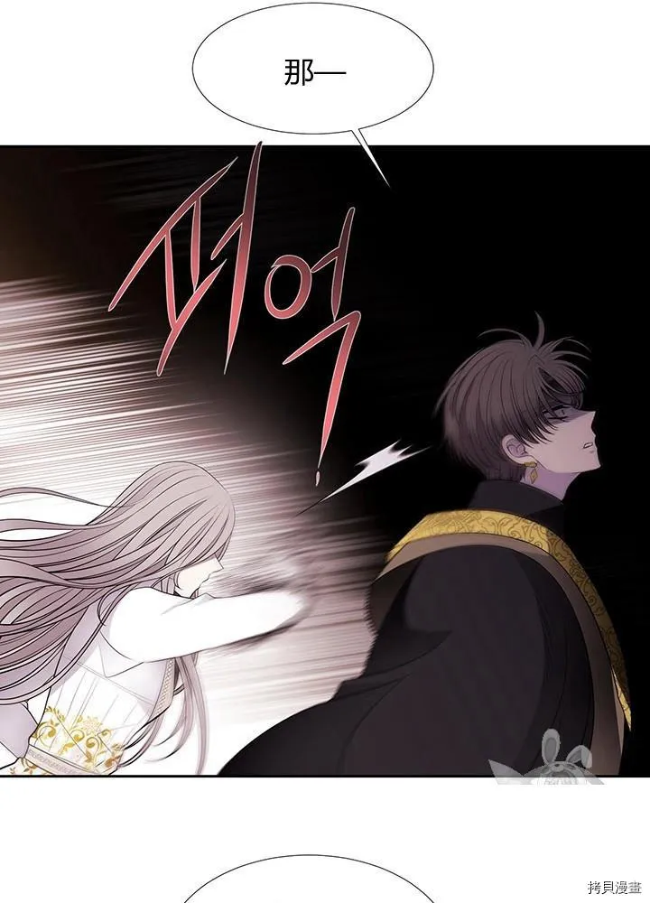 第64话 第55页
