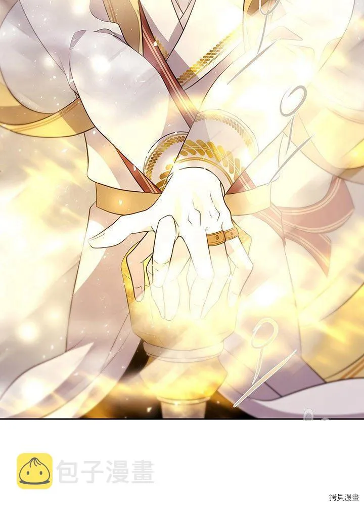 第66话 第24页