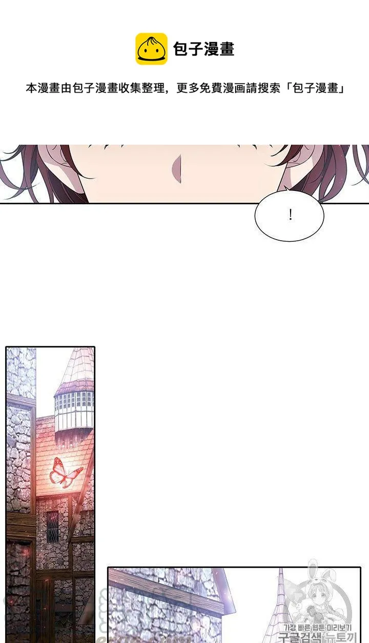 第66话 第45页