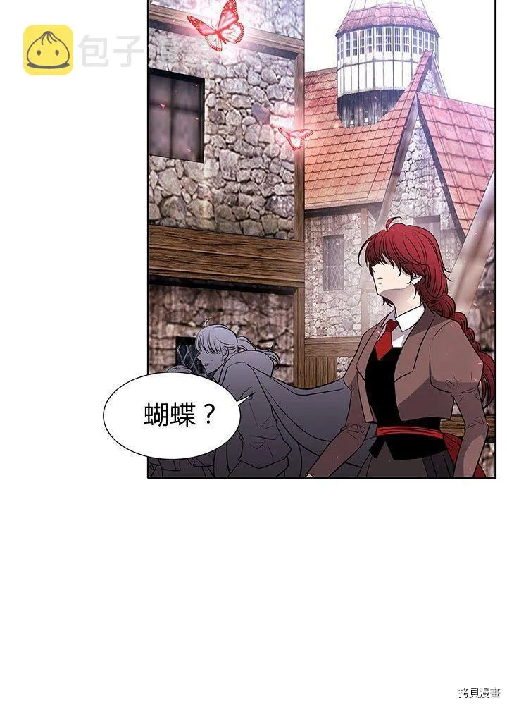 第66话 第46页