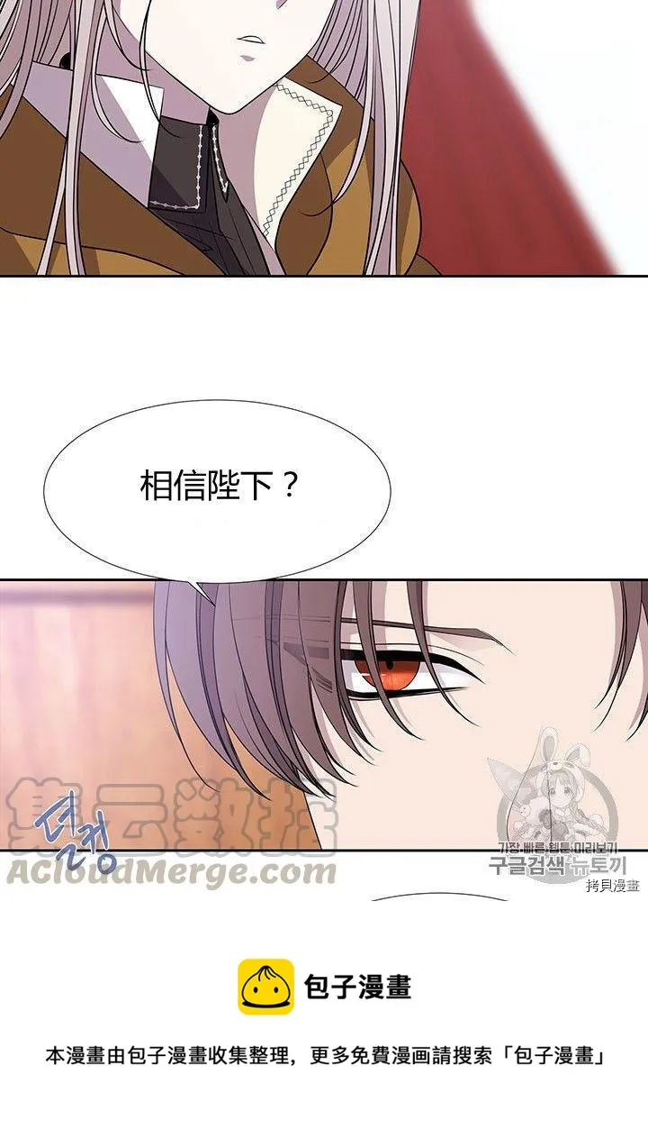 第66话 第49页