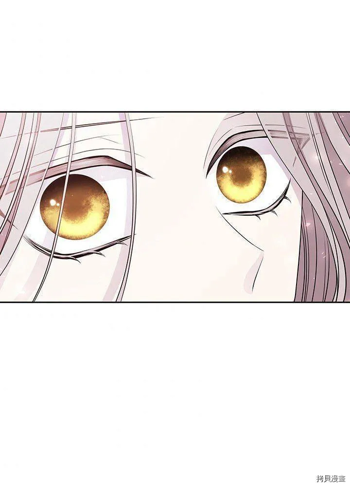 第66话 第62页