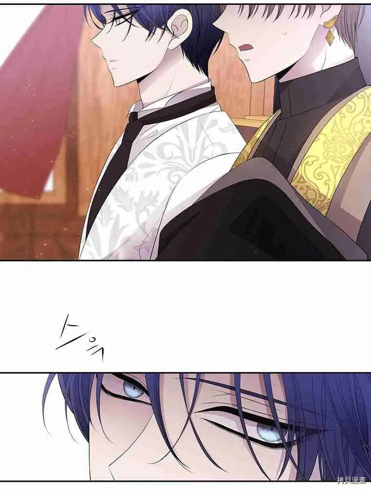 第67话 第10页