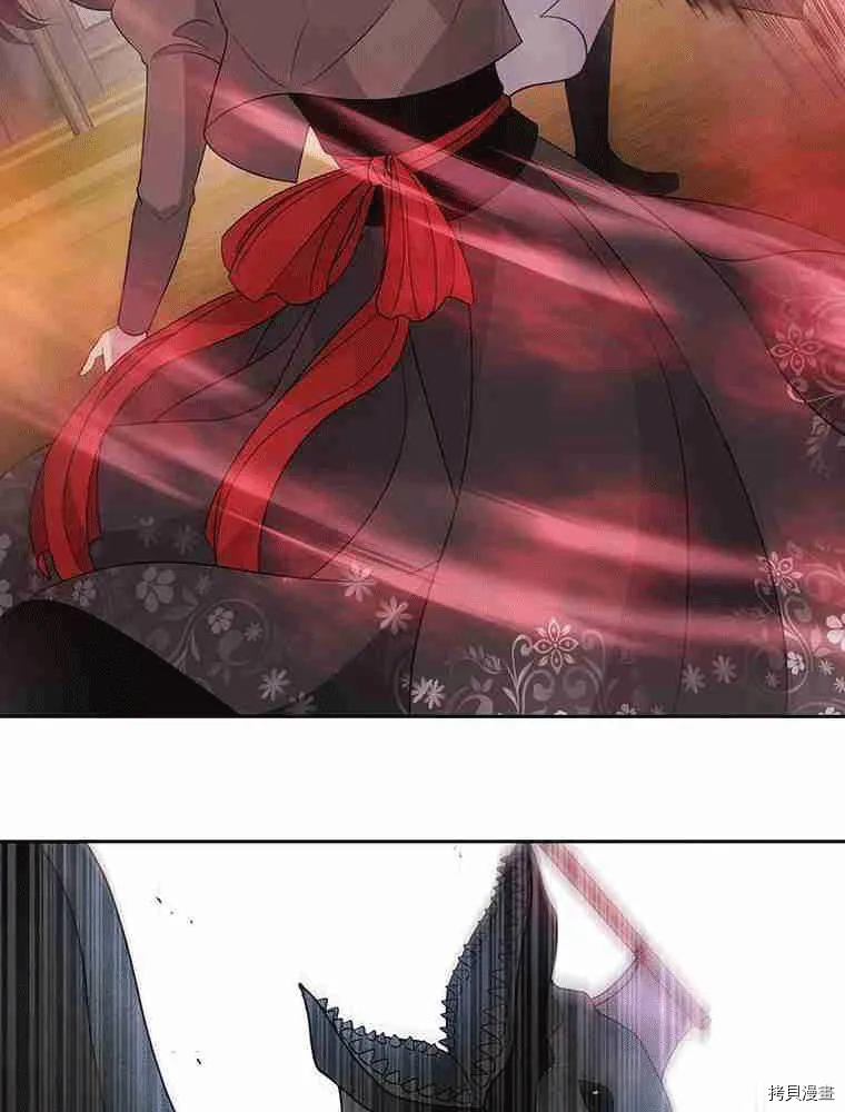 第67话 第27页