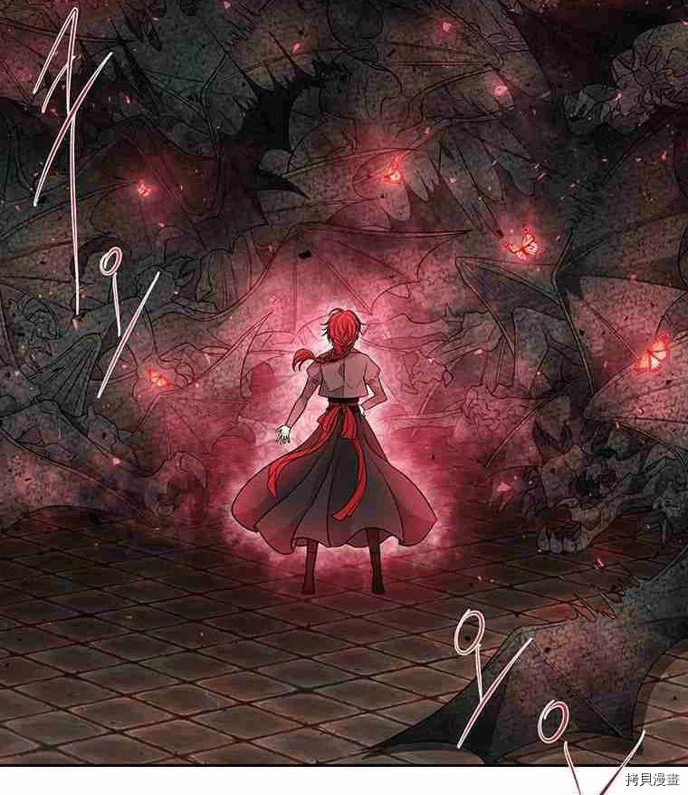 第67话 第67页