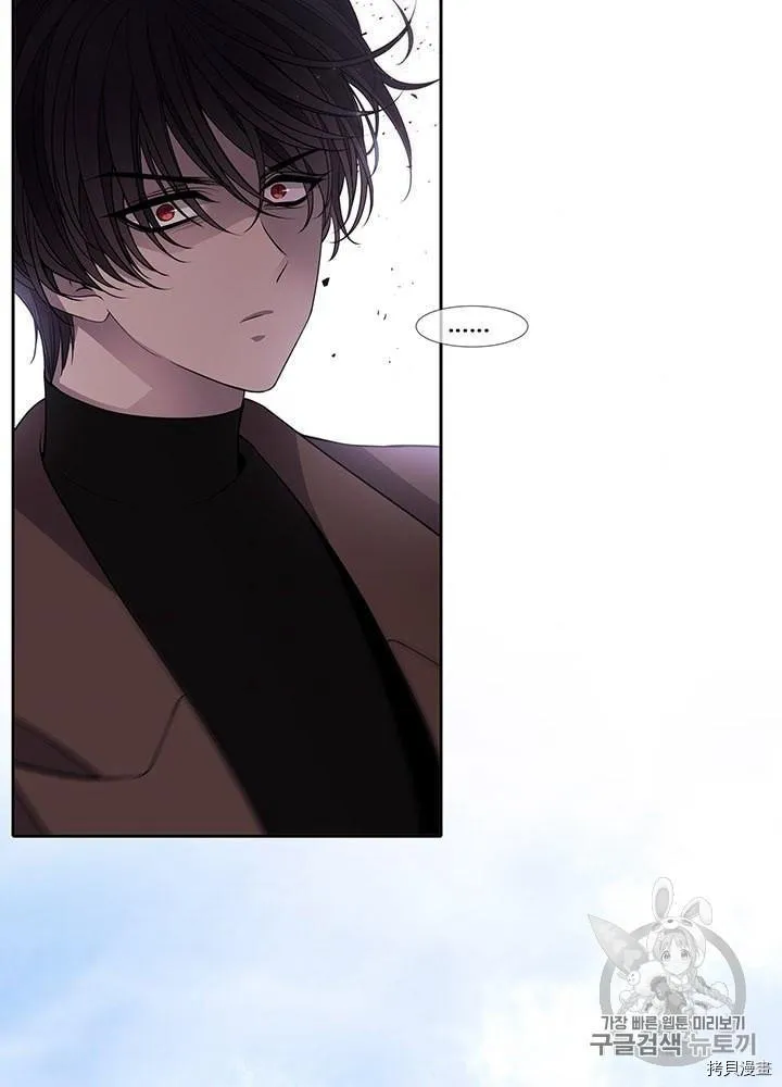 第65话 第2页