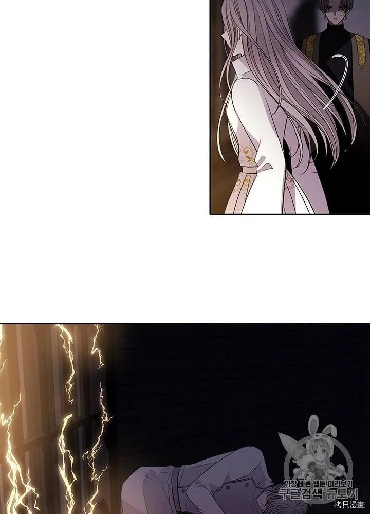 第65话 第12页