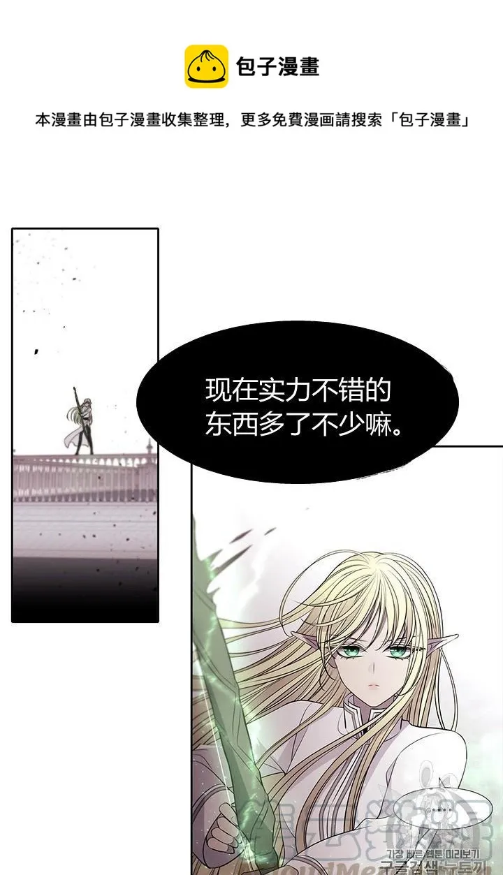 第65话 第37页