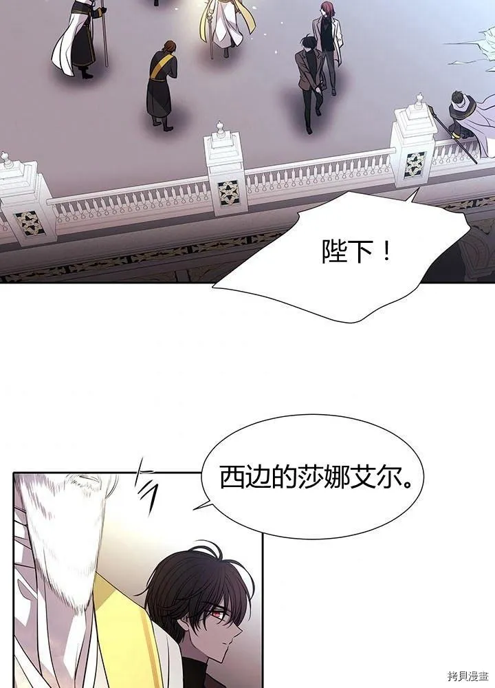 第65话 第42页