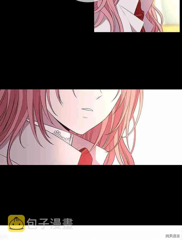 第69话 第22页