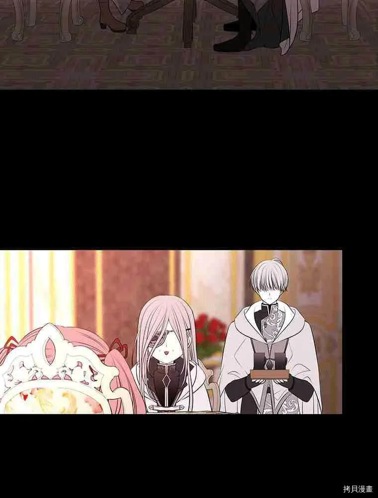 第69话 第24页