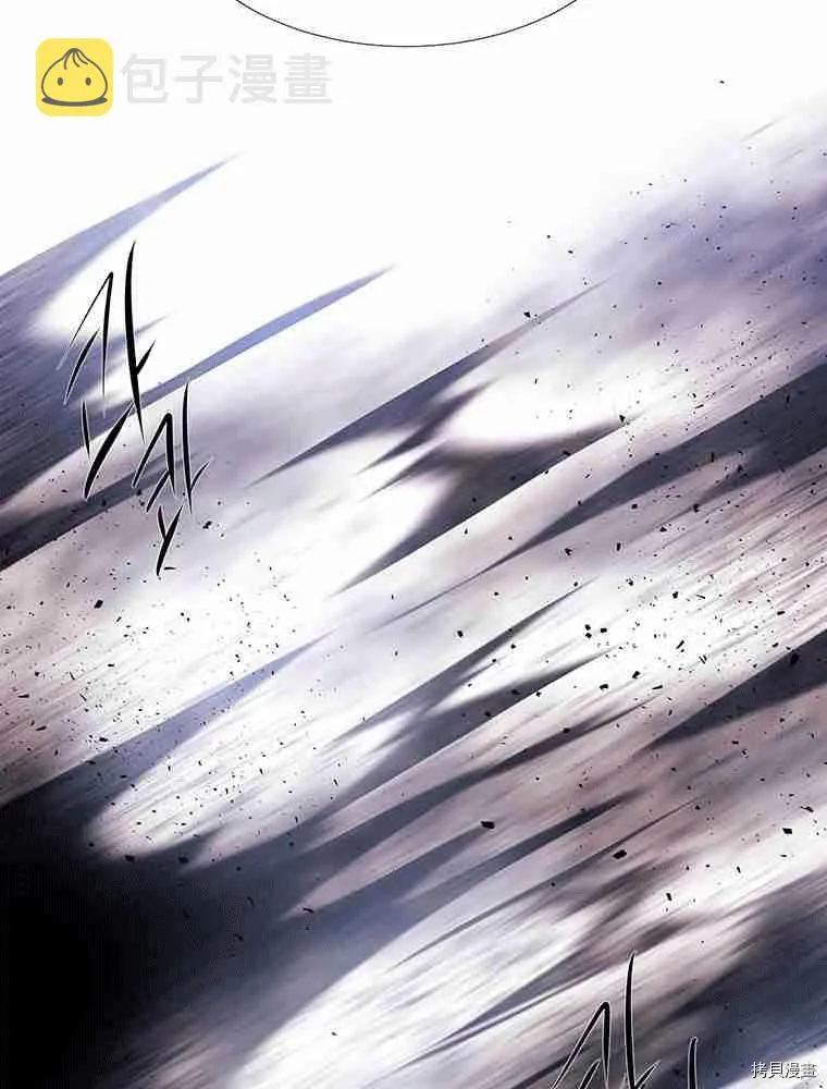 第69话 第47页
