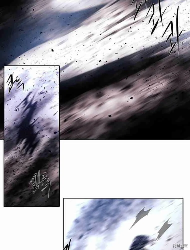 第69话 第48页