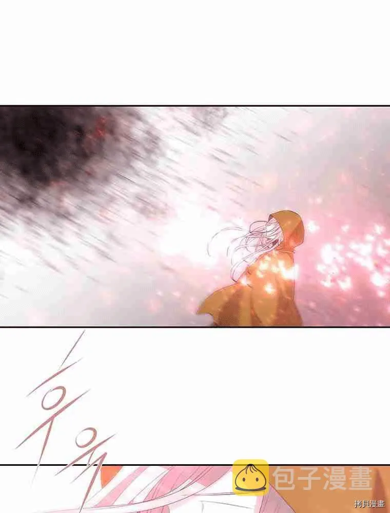 第69话 第62页