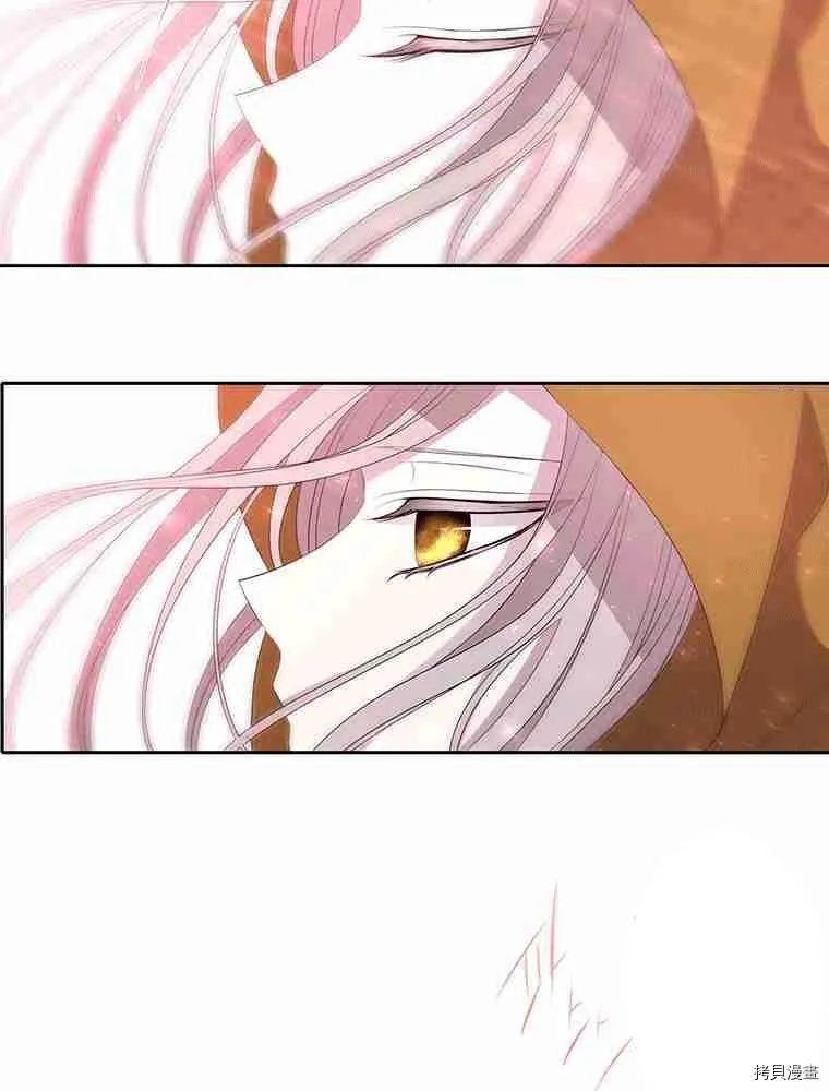 第69话 第63页