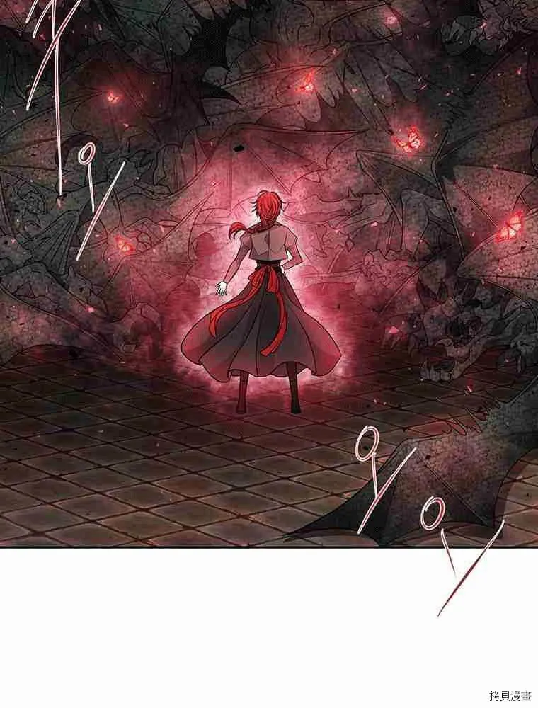 第68话 第2页