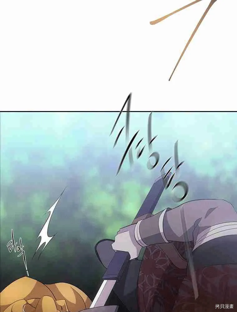第68话 第24页