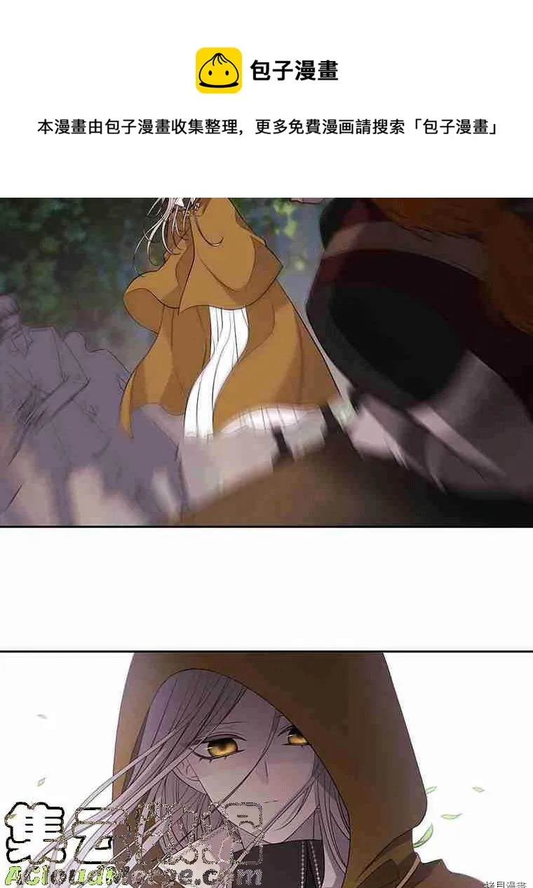 第68话 第29页