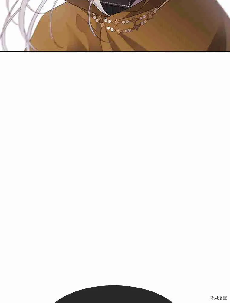 第68话 第30页