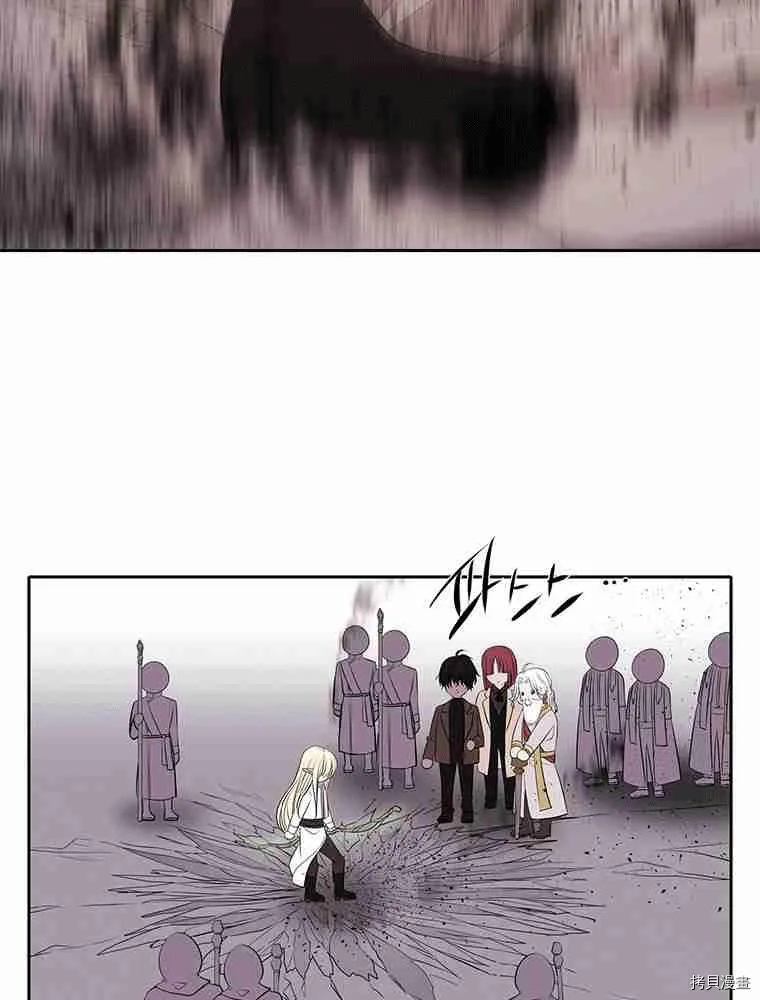 第68话 第40页