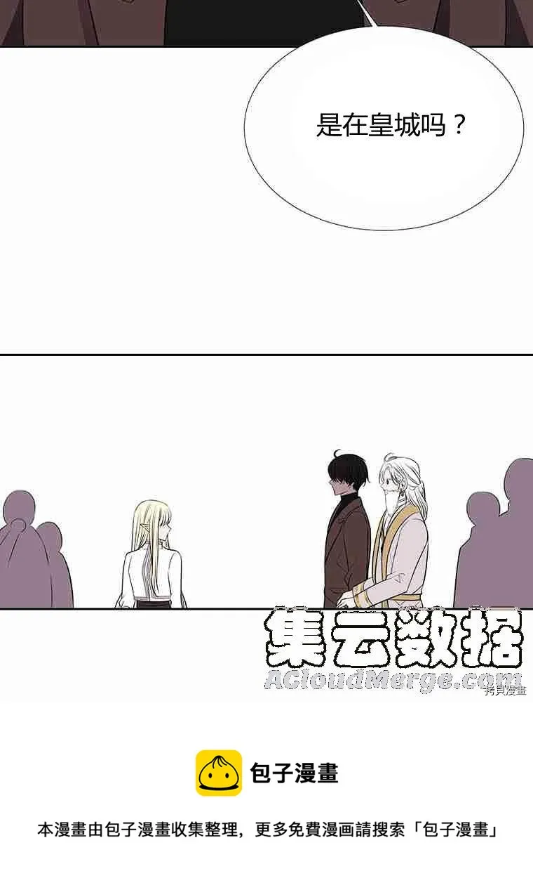 第68话 第45页