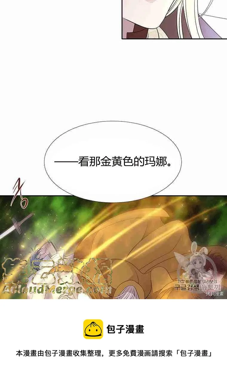 第68话 第49页