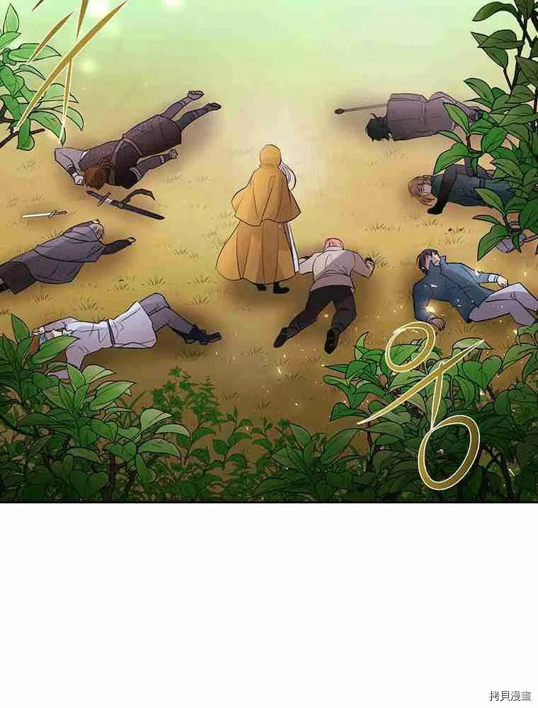 第68话 第60页