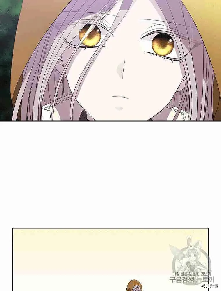第68话 第63页
