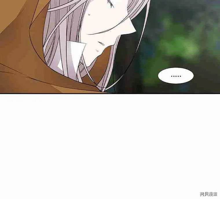 第68话 第67页
