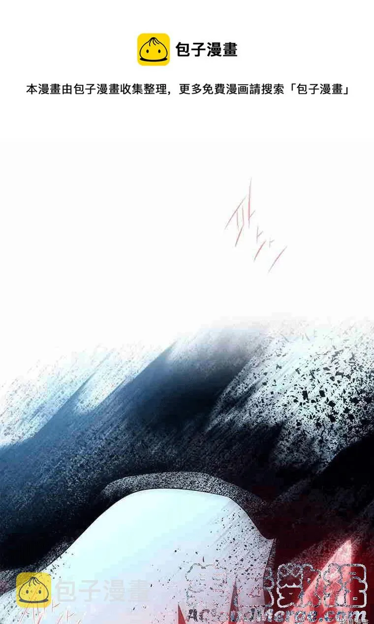 第70话 第1页