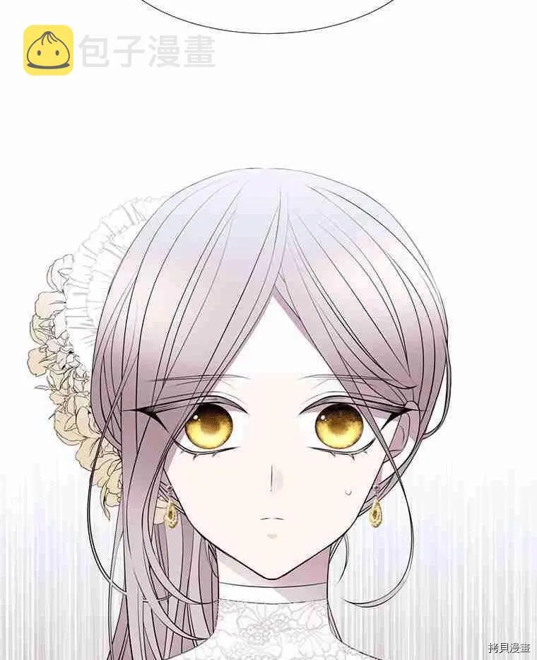 第70话 第74页