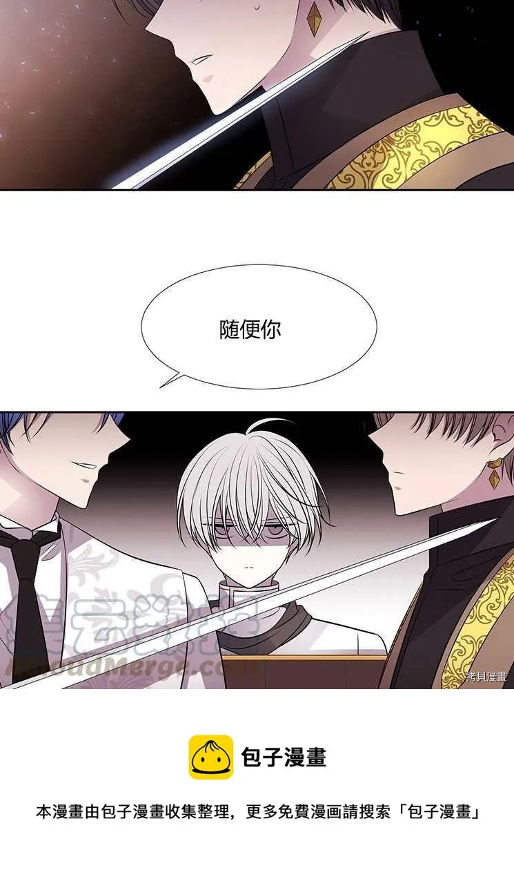 第72话 第49页