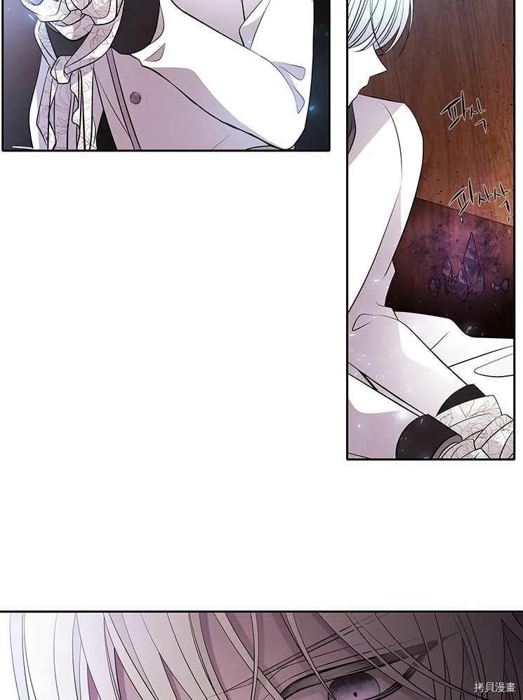 第72话 第51页