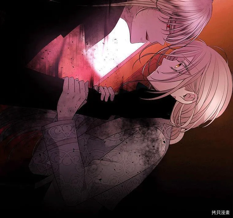 第71话 第58页
