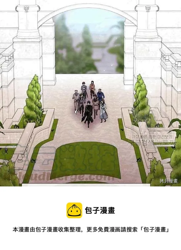 第73话 第37页