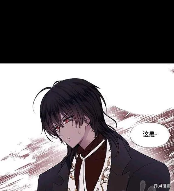 第75话 第58页