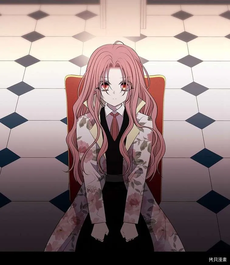 第76话 第20页