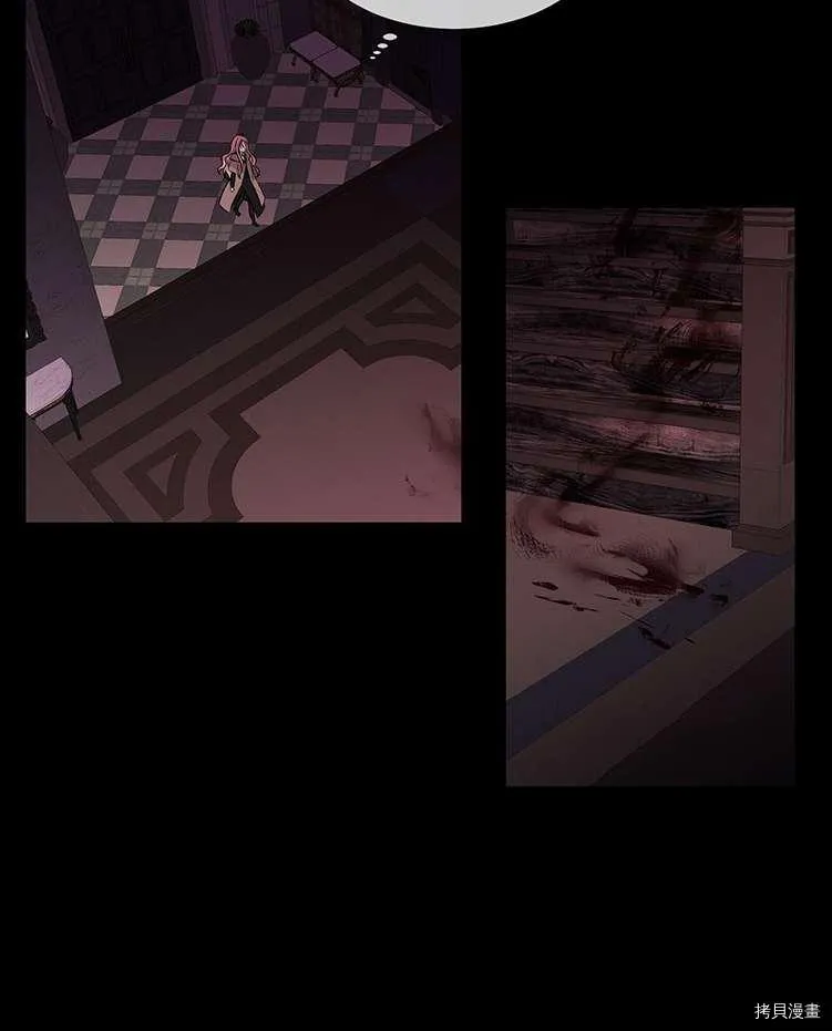 第76话 第39页