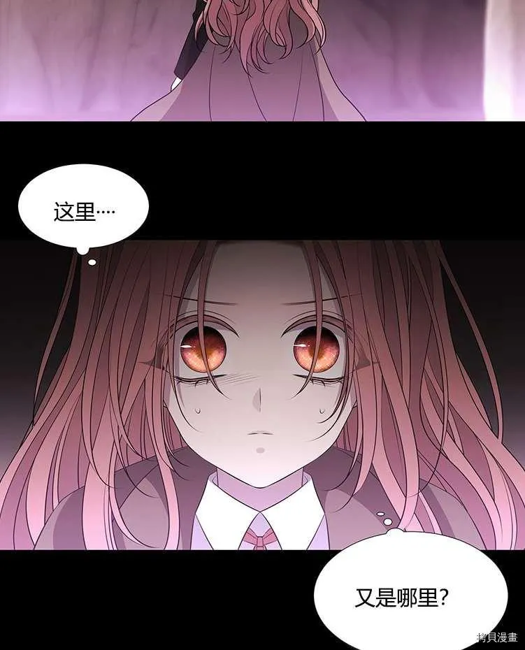 第76话 第50页