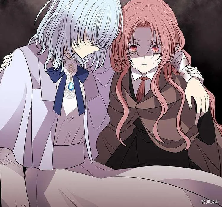 第77话 第2页