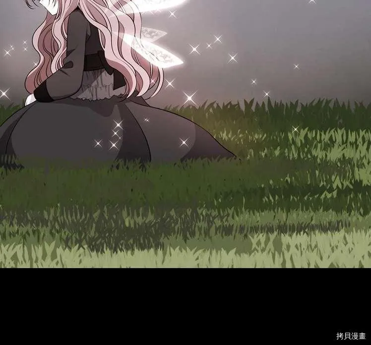 第77话 第27页