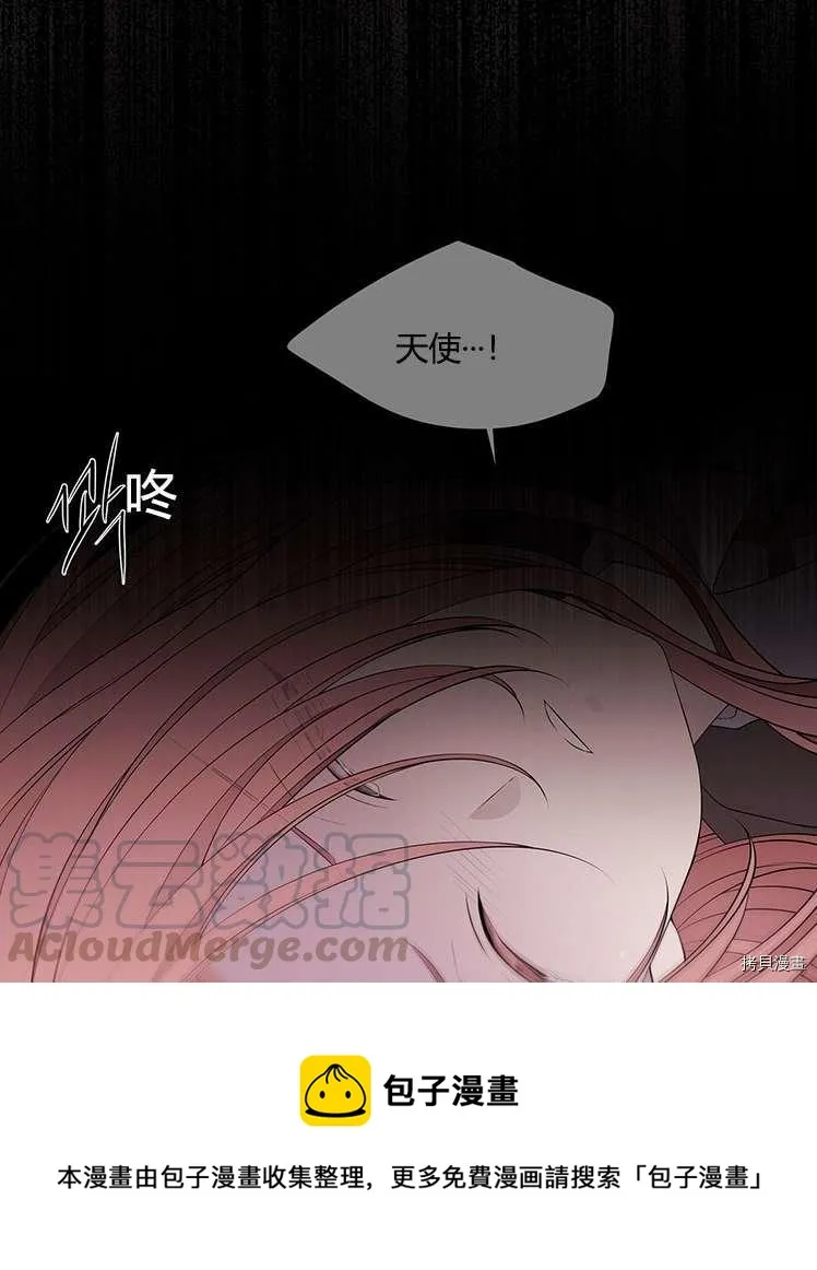 第77话 第37页