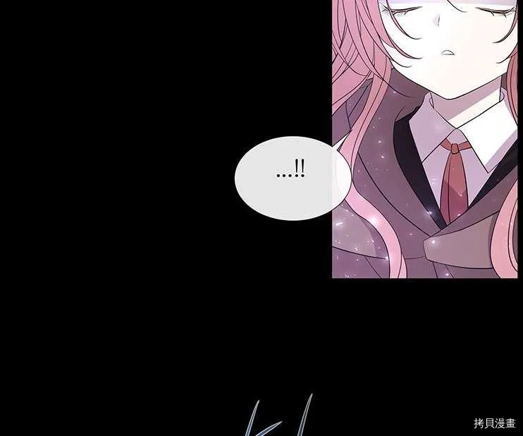 第78话 第3页