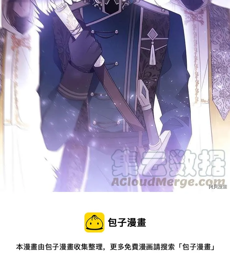 第78话 第5页