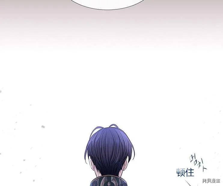 第78话 第18页