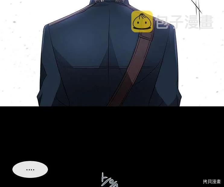 第78话 第19页