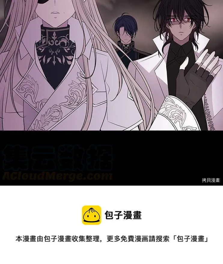 第78话 第29页