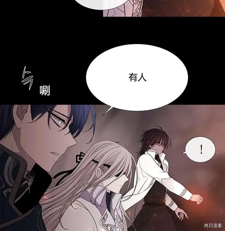 第78话 第39页