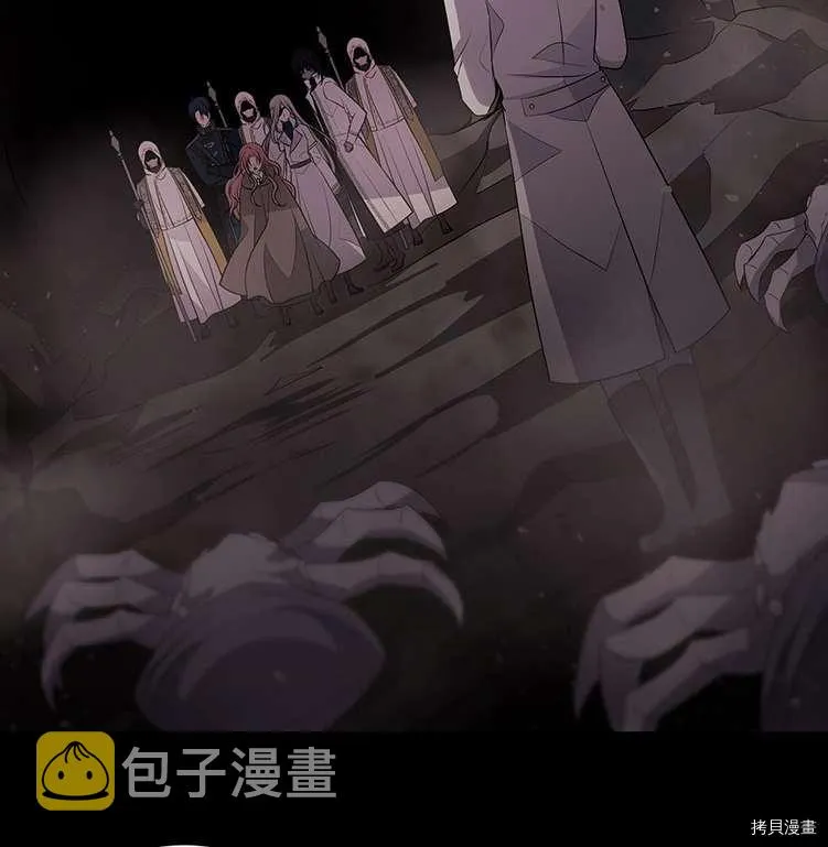 第78话 第50页
