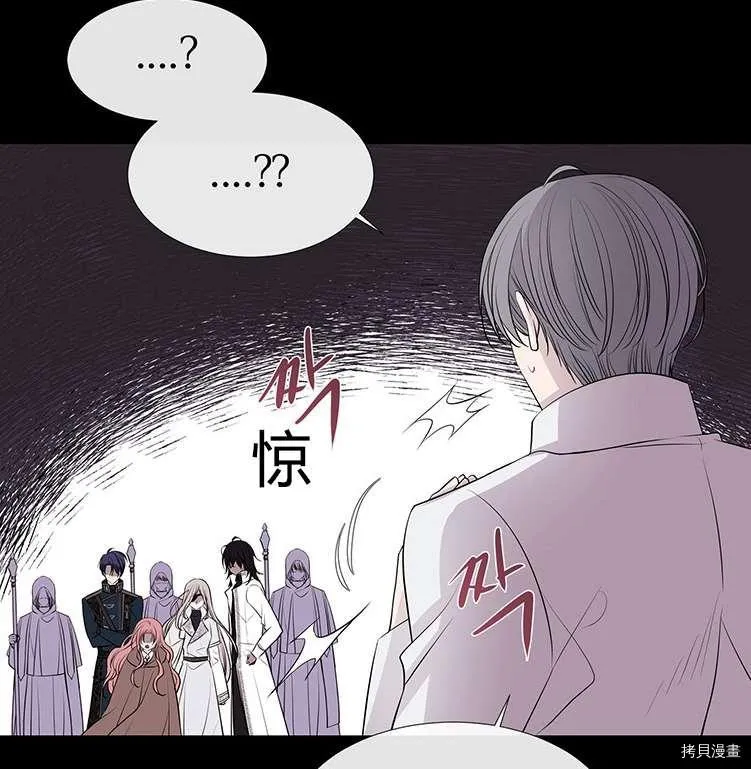 第78话 第51页